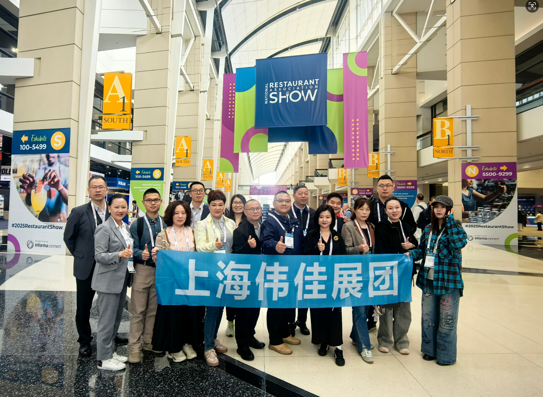 直擊 2025 美國芝加哥 NRA 展:新興餐飲品類嶄露頭角 直擊 2025 美國芝加哥 NRA 展:新興餐飲品類嶄露頭角