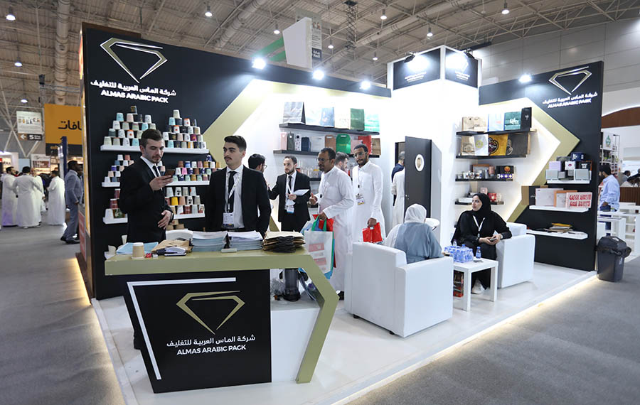 2025 沙特食品酒店展亮點揭秘:商貿對接與行業(yè)交流的絕佳平臺 2025 沙特食品酒店展亮點揭秘:商貿對接與行業(yè)交流的絕佳平臺