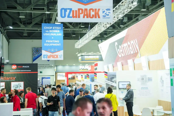 2026 烏茲別克斯坦烘焙展:從設(shè)備到成品的全鏈條貿(mào)易平臺(tái) 2026 烏茲別克斯坦烘焙展:從設(shè)備到成品的全鏈條貿(mào)易平臺(tái)