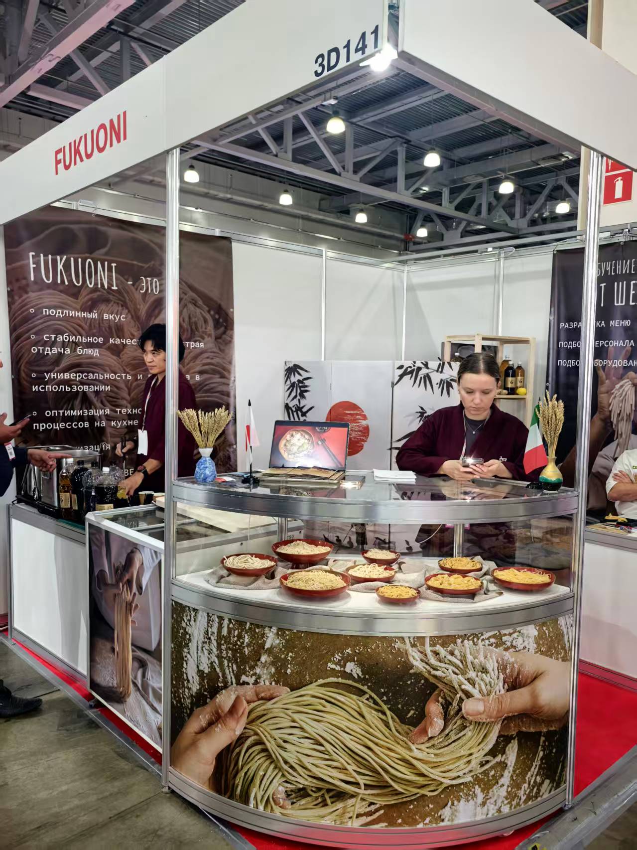 上海偉佳展覽.jpg 上海偉佳展覽.jpg